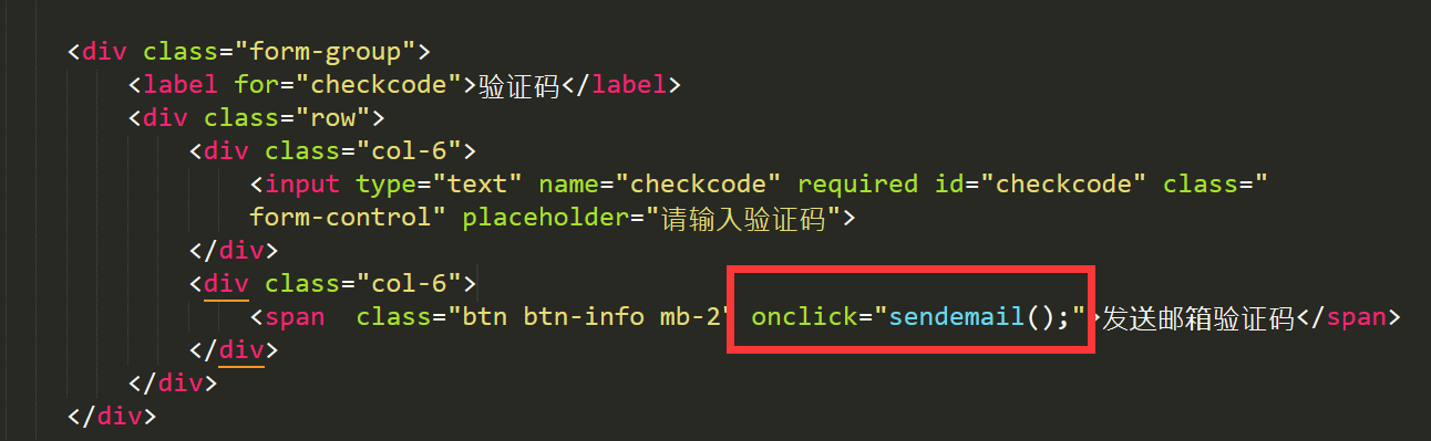 河南省网站建设,河南省外贸网站制作,河南省外贸网站建设,河南省网络公司,轻松两步搞定pbootcms留言时邮箱验证